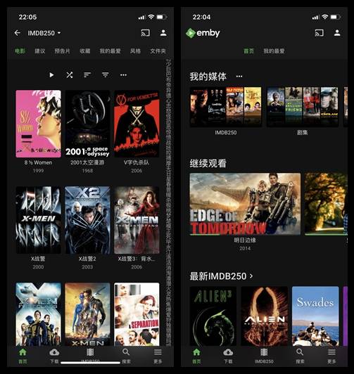 换新NAS也可以如此简单——威联通TS-451D系统迁移