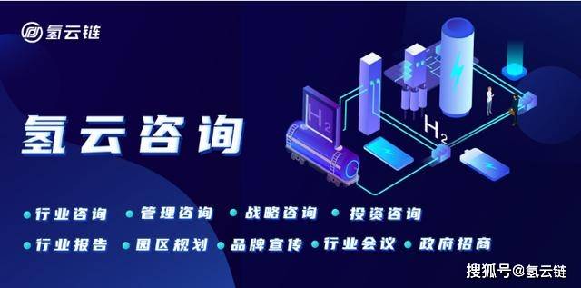 2023 2025电池 9996eb1bb7bc4683b4e51f1b5460522c.jpeg