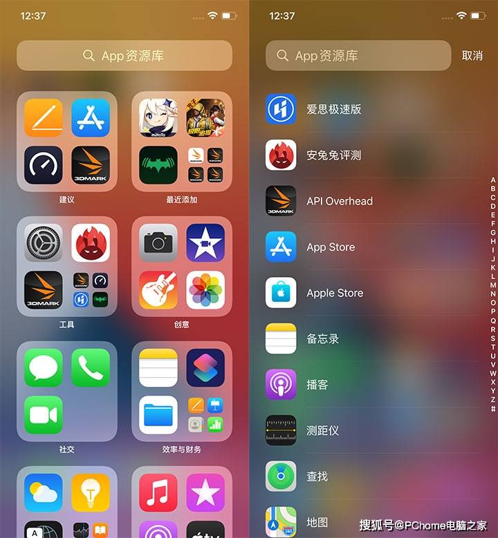 iPhone|iPhone 12全面评测：初尝极速5G体验全面革新