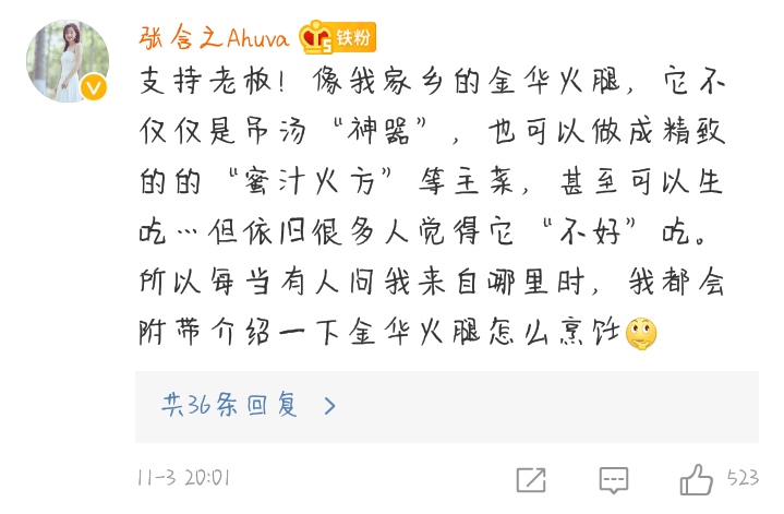 朱什么点额成语_成语故事简笔画(2)