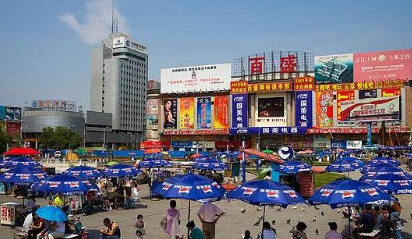 经济总量可以无限增长吗_鬼灭之刃无限列车图片(2)