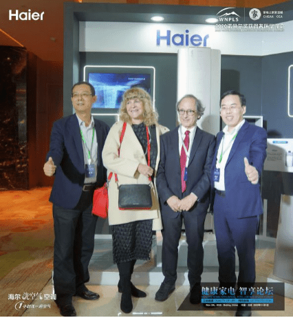 诺贝尔奖获得者莱维特：希望海尔洗空气空调能尽快推向全世界-家电圈官网