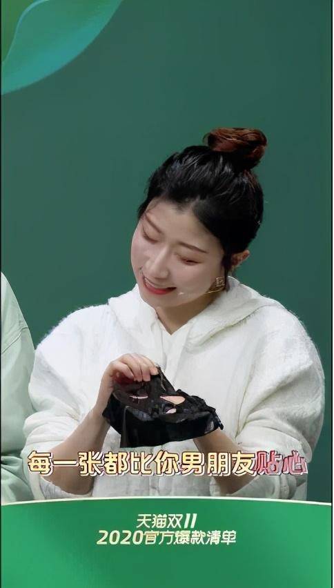 清单|天猫官方爆款清单，双11的超级符号