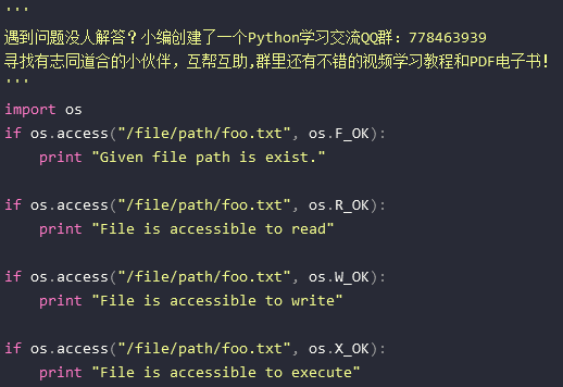 存什么不什么语成语_一什么不什么的成语(2)