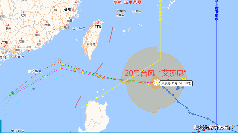 原创来了20号台风艾莎尼明天进入我国南海