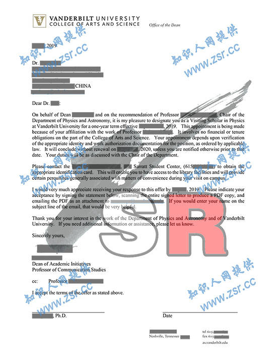 范德堡大学排名usne_5天达标-物理专业老师美国范德堡大学访问学者申请