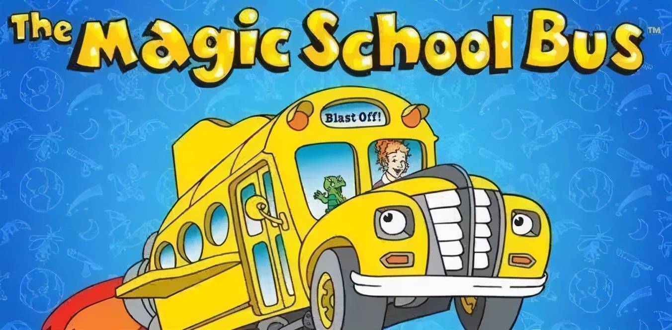 《神奇校车》the magic school bus