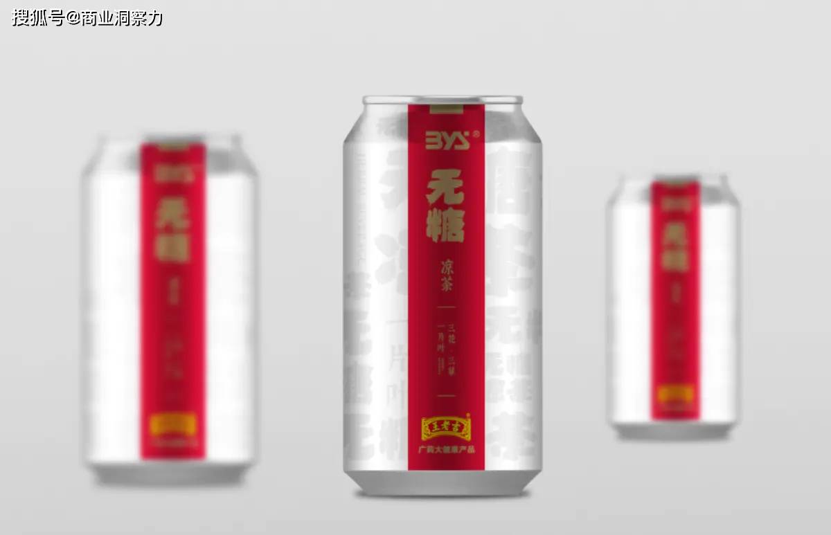 广东环宇供应链管理有限公司公司简介