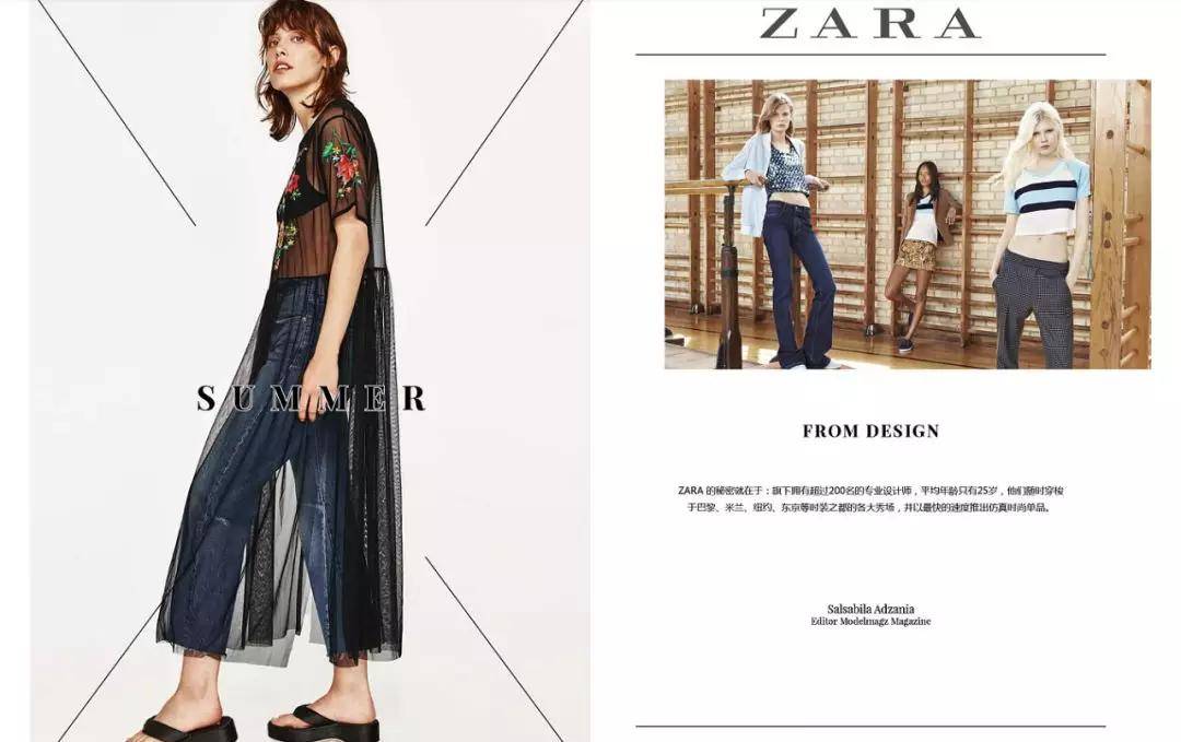全面布局新买手制！ZARA、H&amp;M、UNIQLO的新战场！