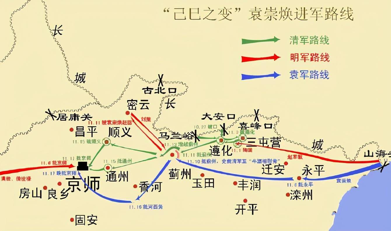 明朝袁崇焕为何斩毛文龙真相到底是什么看看学者专家们如何说