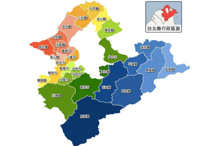 它正式成立于2010年12月底,由台北县易名而来,环绕台北外围一圈.