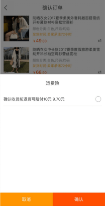 71eee3f2d5ba4e5ca2b3500cfa5ceb32.png