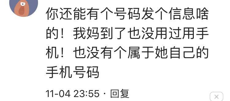 成语什么痛欲绝_脚尾指痛是什么原因