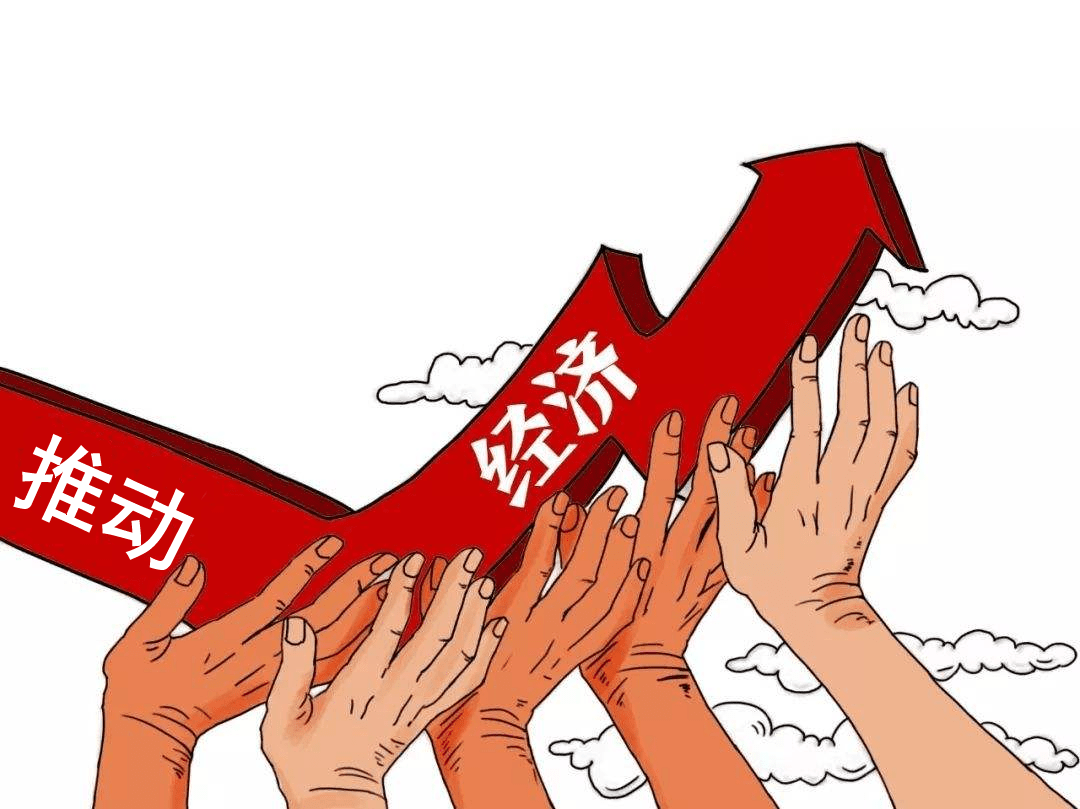 2020欧盟第三季度gdp_2020年全国GDP30强城市预测,其实看前三季度排名,可知一二!