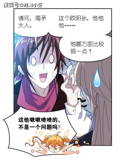 c31d5ebc3ce740119977187a16aa76da.png