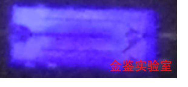 金鉴实验室 | 显微红外热点定位测试系统