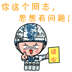 26bcc87827ee4b19a052b4362a31fa17.gif