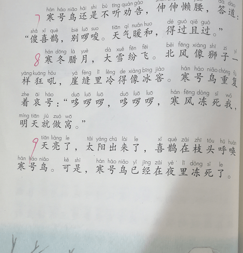 29c2c38e35e1476bb663c9e2f29b05d6.png