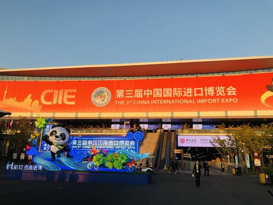 11月5日-10日，第三届中国国际进口博览会（以下简称“进博会”）在上海国家会展中心举行。尽管受到全球新冠肺炎疫情等不利因素影响，但作为世界上第一个以“进口”为...