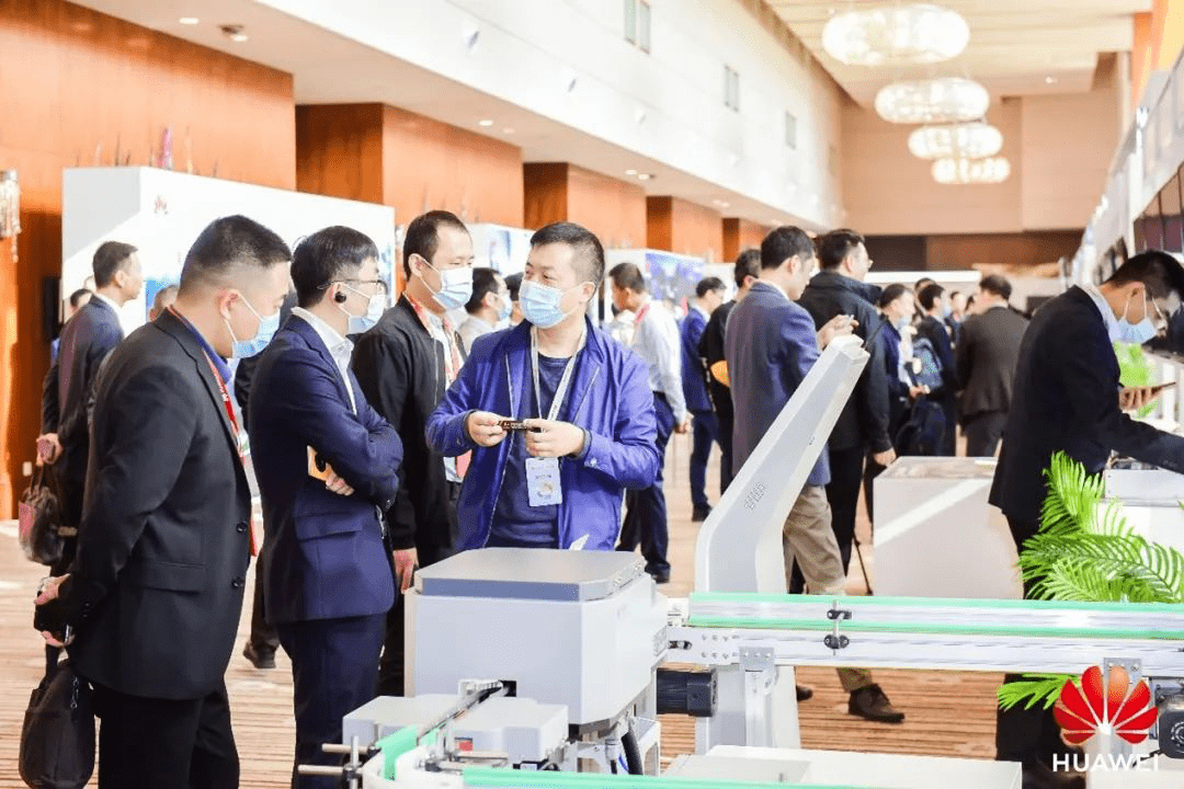 华为|华为“懂行大会2020”：打造“懂行”价值循环，共赢行业新价值！