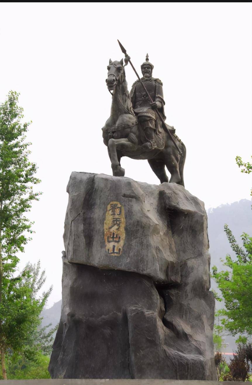 刘秀|二十四节气中的立冬！你知道它与南阳之间有什么联系？