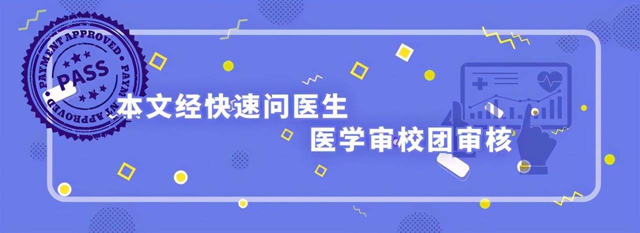 人体|连续熬夜3晚却突发耳聋：熬夜这5宗罪，有多少人能伤得起？