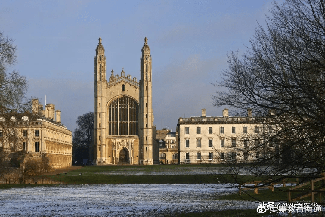 湘南学院综合排名_湘南学院综合实训中心项目代建单位招标项目公开招(2)