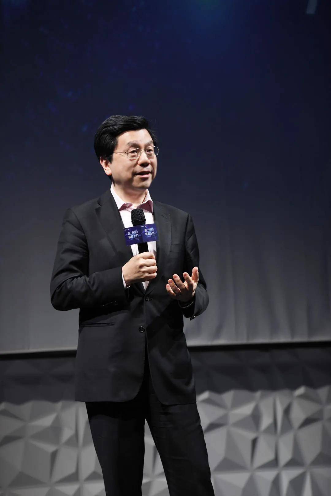 豌豆思维老总_豌豆思维图片(2)