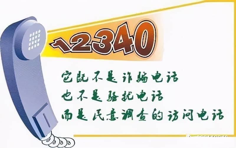 fd153bbe8c2245ea8d55f2a510eff587.jpeg