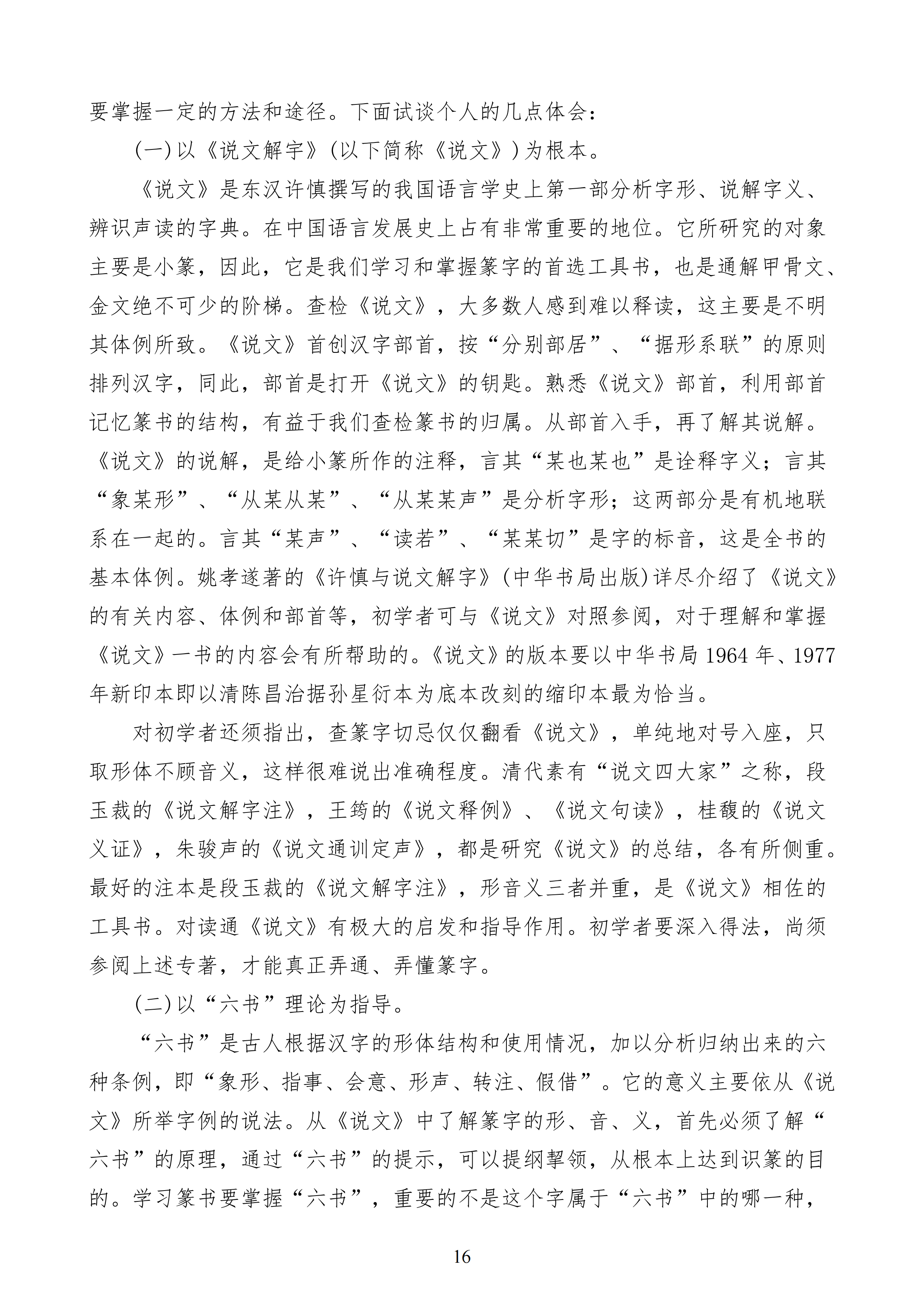 122e03c2da1641d0bc4849f97678b5ad.png