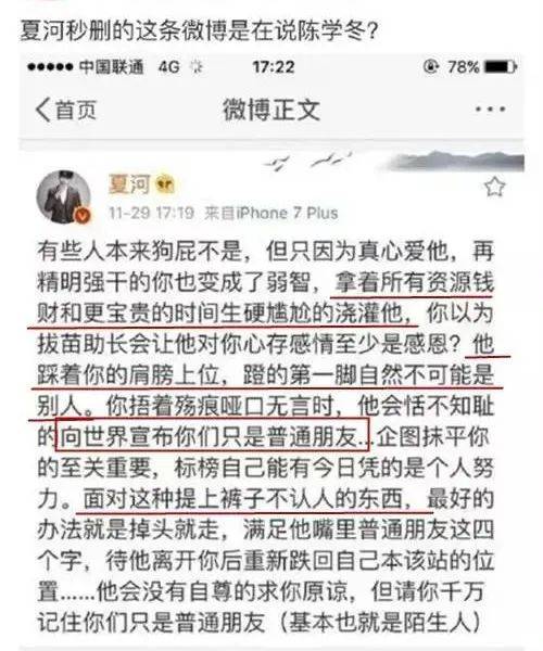 金丝雀简谱_金丝雀 中俄文对照 正谱(2)