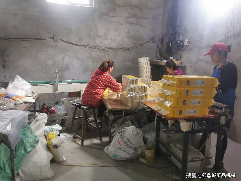 创业项目小型加工厂 74b66f9df5d744b8a1d5d6fe603142db.jpeg