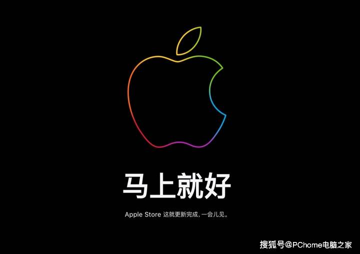 iPhone|Mate40缺货不如买iPhone12超大杯？别闹照样抢不到