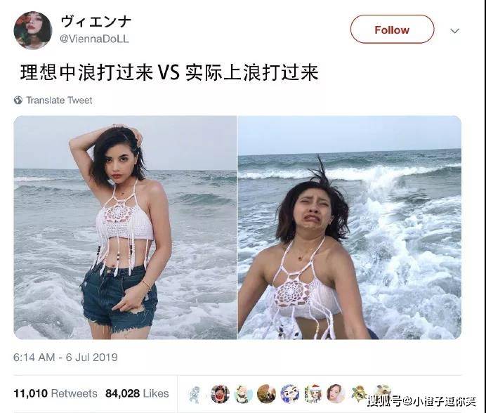 搞笑圖片：大爺告訴你們前任是什麼垃圾！！ 搞笑整蠱 第5张