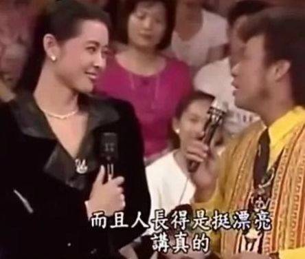 倪萍年轻时的照片,居然这么美,难怪赵忠祥夸她有气质