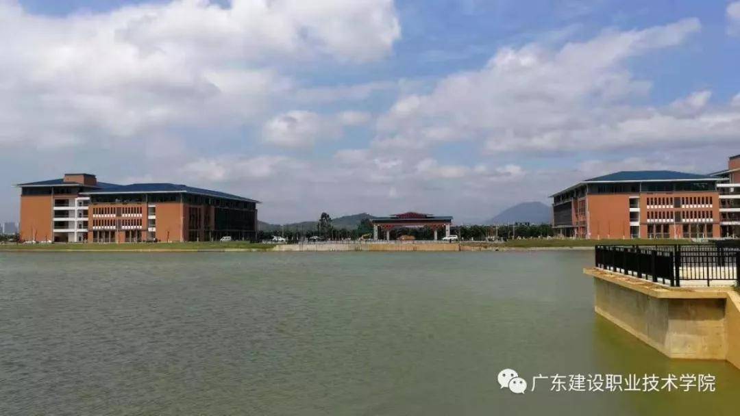 广东大学巡礼-广东建设职业技术学院(建筑专业的王牌)