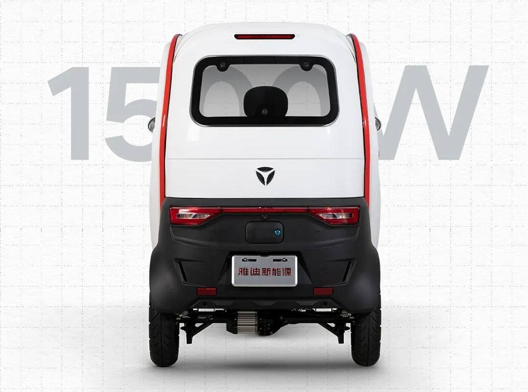 雅迪推出一款电动三轮车配备1500w电机续航120km