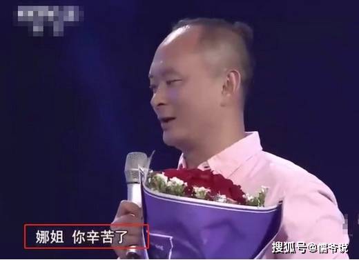 大乌龙！田亮曝妻子出轨，但却不是叶一茜而是