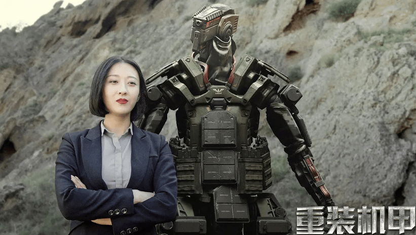 科幻电影机甲机器人 894087fe519e43448717d8728adda176.png