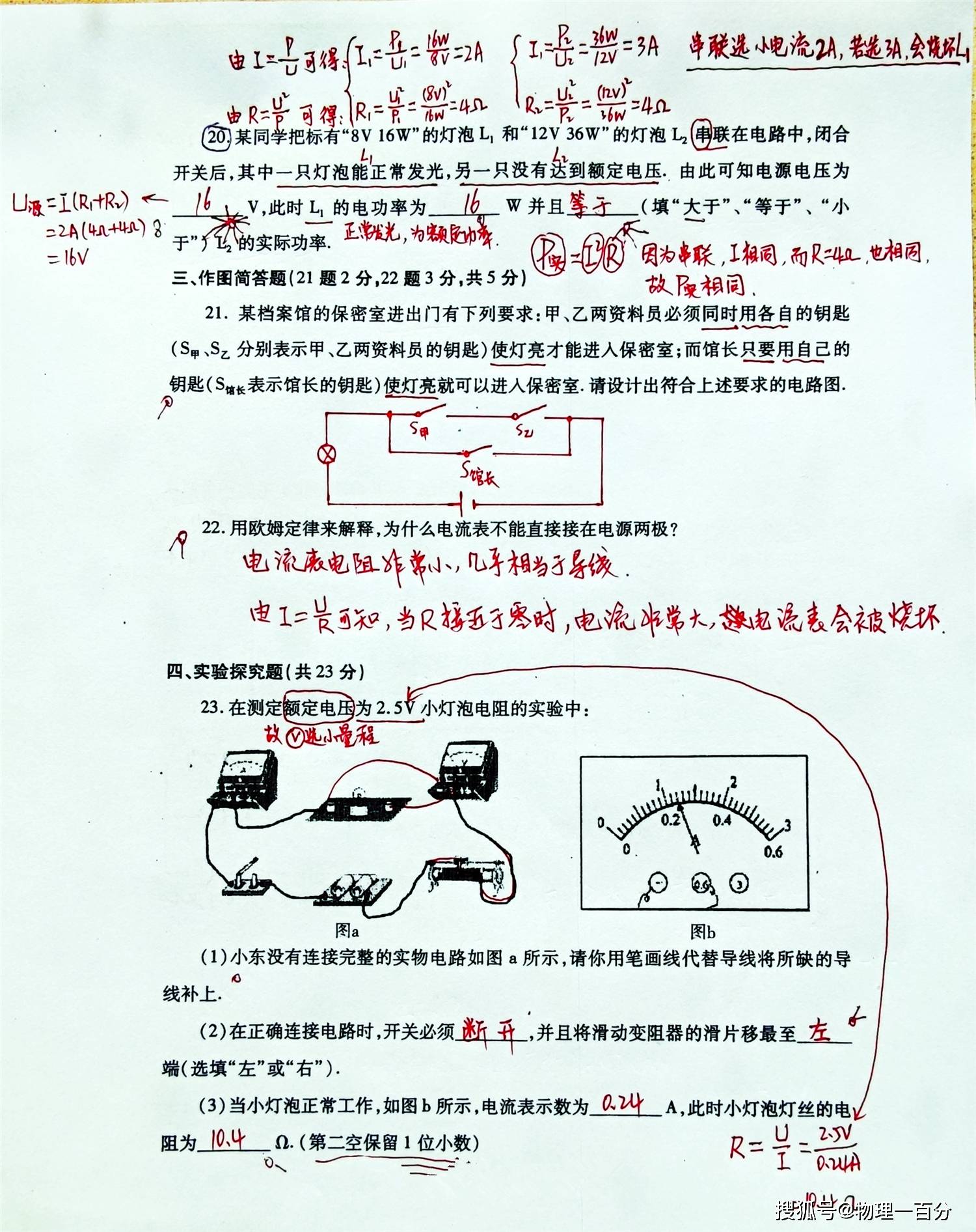 8b34f2a63f114b30bad855333385ef63.jpeg