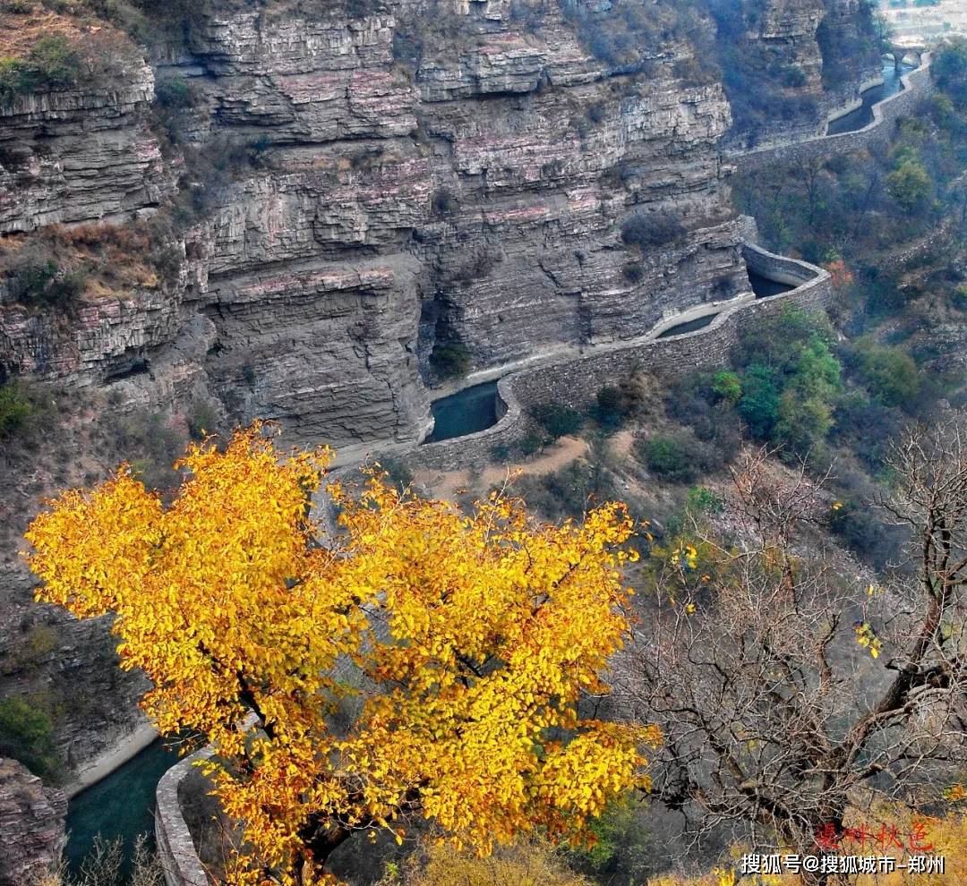 红旗渠 | 2020安阳·林州旅游(天津)推介会举行