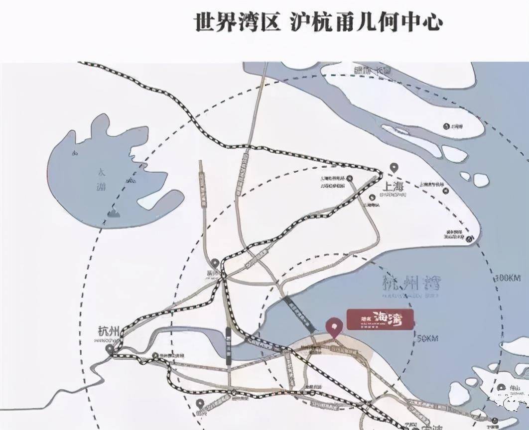 杭州湾新区2020年新增人口_杭州湾新区滨海一路(3)