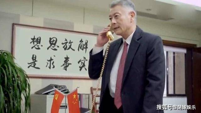 低调的实力派演员,与初恋结婚15年又离婚,至今无子女
