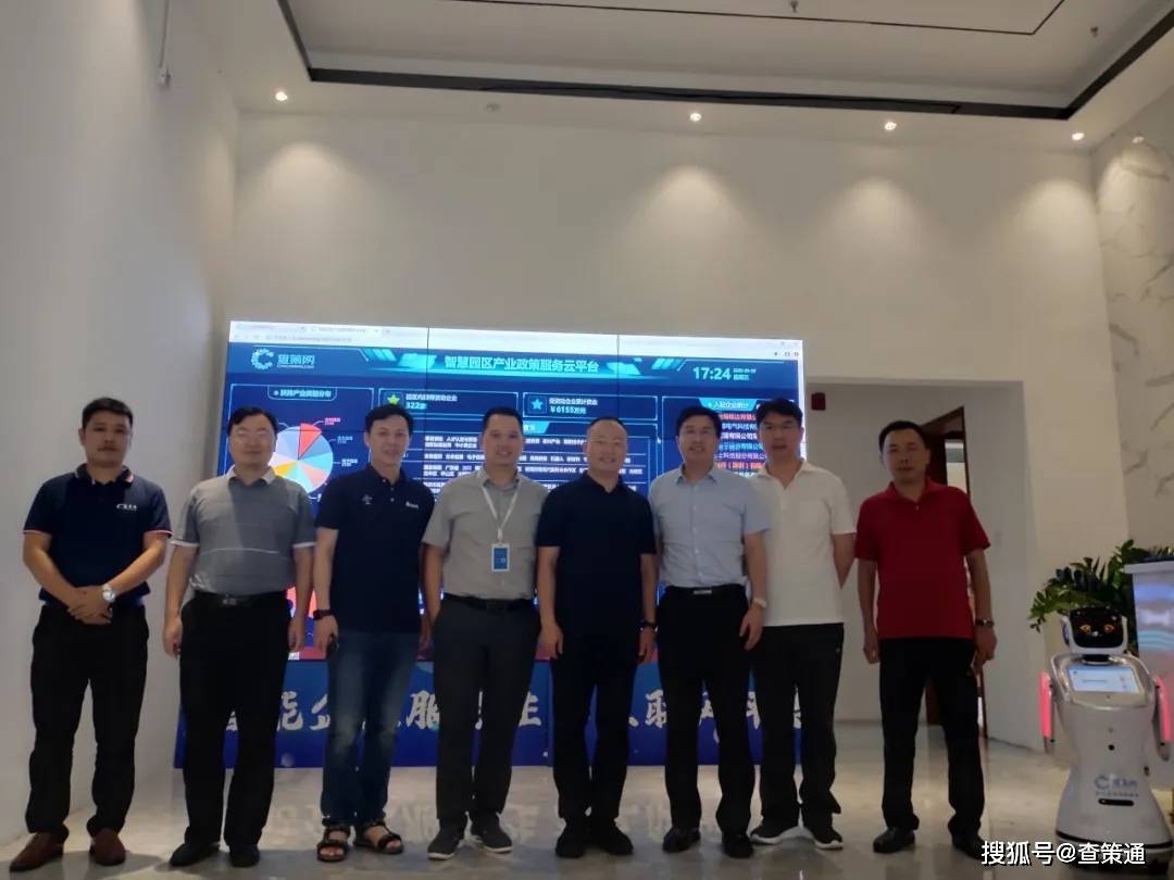 2020年东莞市东城区G_东莞市地图(3)