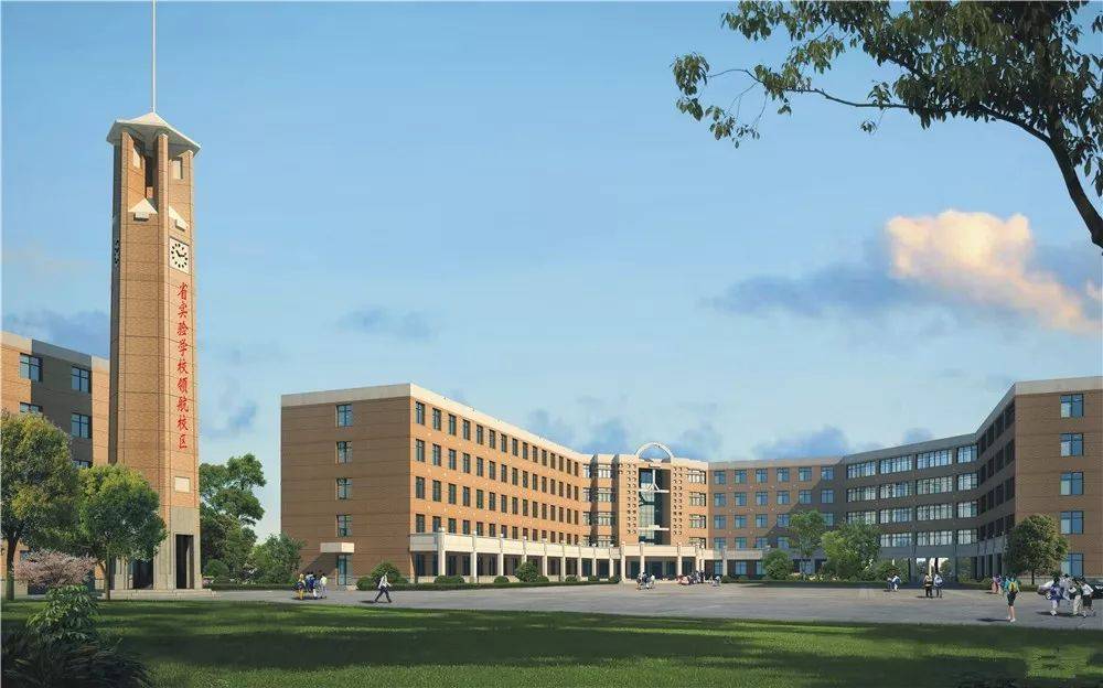 郑州私立小学排名_2020年郑州市各区民办小学收费情况汇总(2)