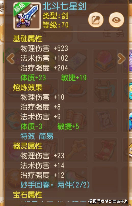 5433ad2cb4e94a94b38a8ea0a8219a88.png
