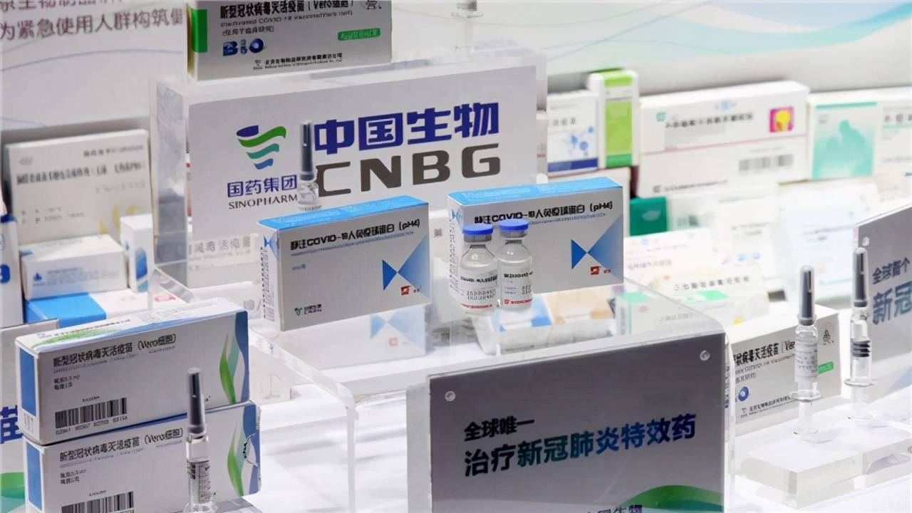 见面笑一笑，背后甩飞刀！拜登胜出对中国利好