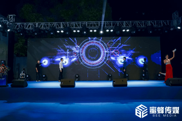 中国经贸|深圳蜜蜂传媒盛大开业 艺人网红明星齐来助阵