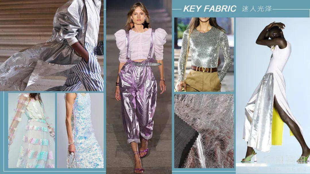 衣图|双十一规则太复杂？上衣图趋势汇，优惠一目了然！