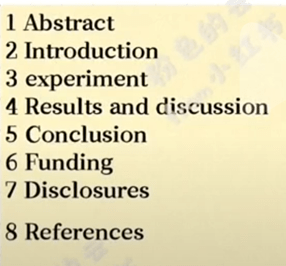 论文分析要写哪些内容 c0c5d52eeb11427486532f10224db0a4.png